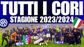 TUTTI I CORI DELLA STAGIONE - Inter Campione D' Italia - Cori Inter   Testo  🖤💙