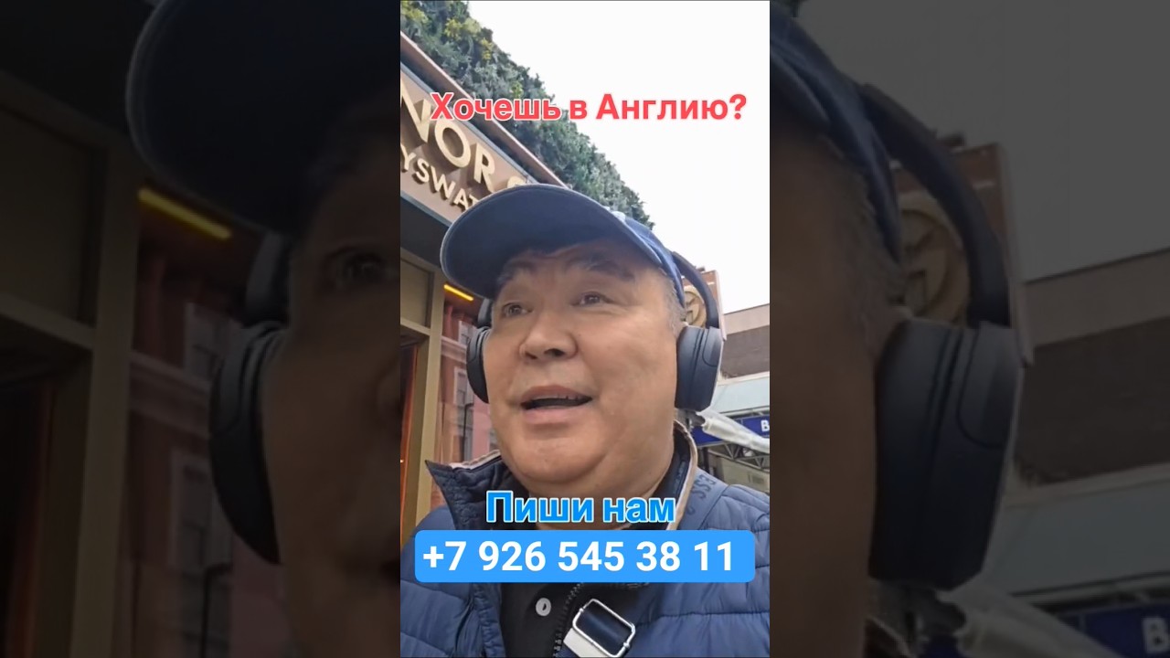 PRO-FORCE НАБОР👷 2025-2026