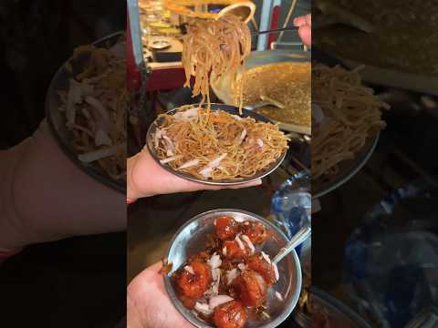 Noodles at ₹20 🫣 #shorts #ytshorts #ashortaday #noodles