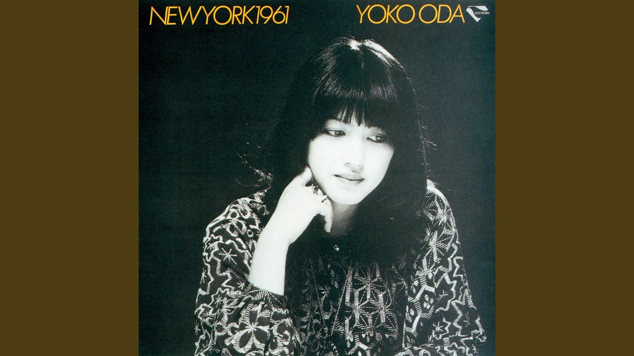 フロリダ・サンシャイン