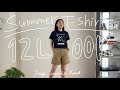 sub) SUMMER T-shirts 12LOOK👕