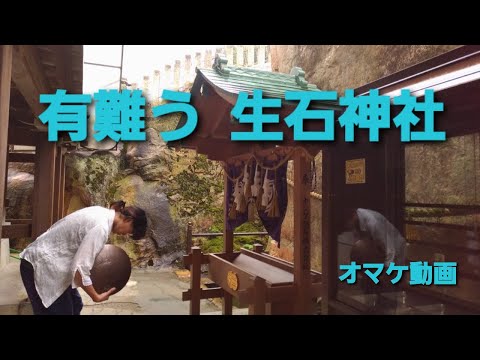 雨の調べ