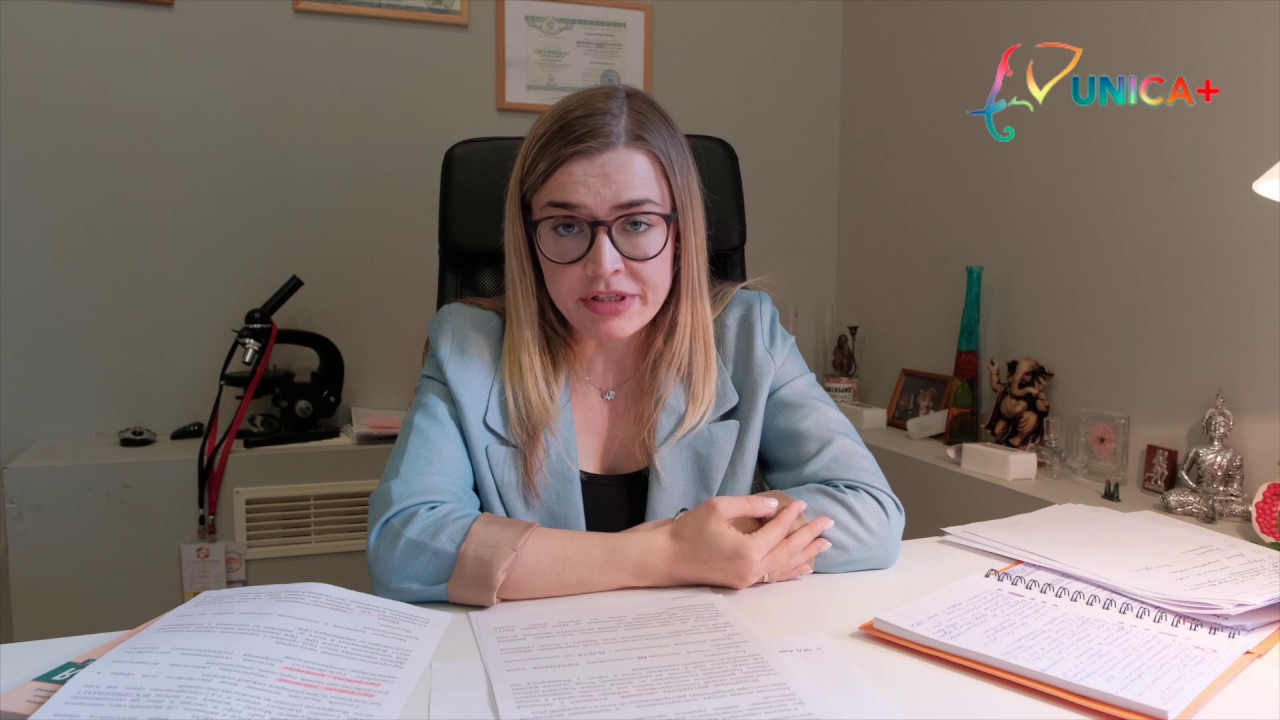 Гипестезия