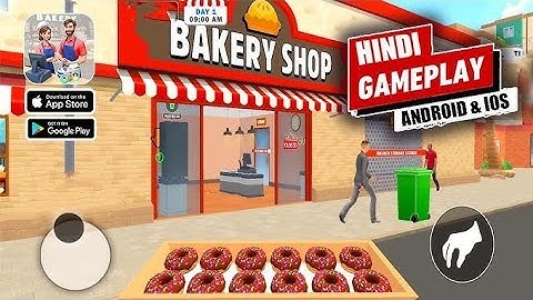 Bakery Shop Simulator Game | Start Your Own Cake & Pastry Shop 🍰🍩