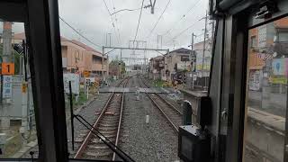 【JR奈良線】 奈良→京都 22.03.27 快速京都行 人身事故のアナウンス・複線化された新田-城陽間・山城青谷駅橋上化工事・京都市立芸術大学移転整備工事・JR西日本221系・4k前面展望