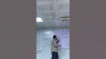 حسين حمزة 