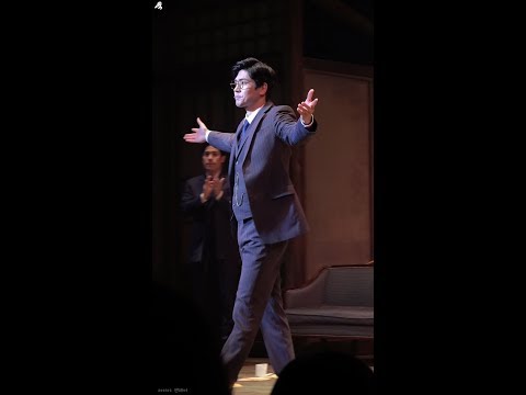[200102 팬레터] 커튼콜(정민윤 세로)