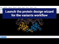 Dnastar  lasergenes protein design workflow