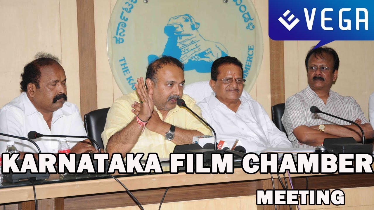 Karnataka Film Chamber Meeting