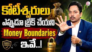 Dr. SHEIK ANWAR: Why Money Never Stays With You | The Money Boundaries Every Millionaire Follows