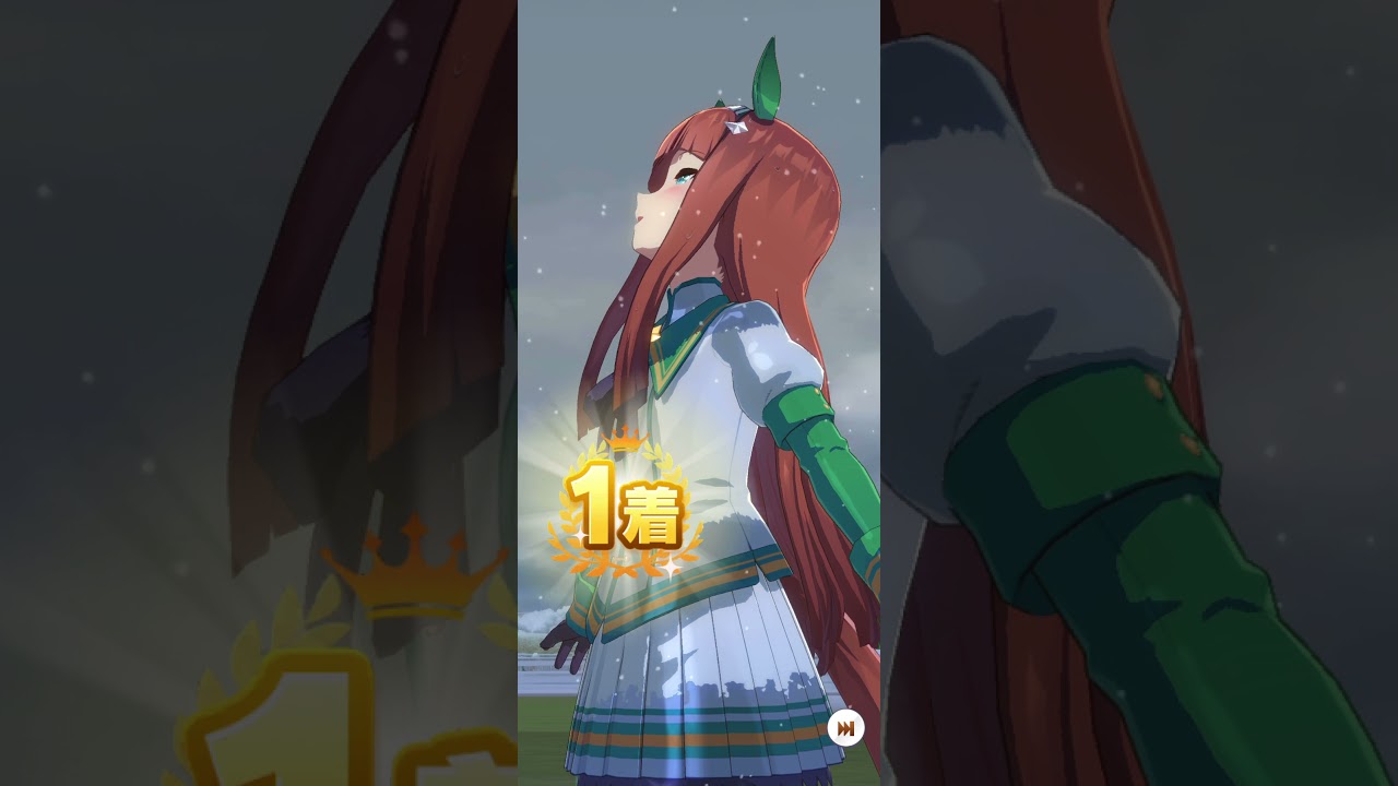 Uma Musume: Silence Suzuka Gameplay (Ura Finals Gold Ship Mode)