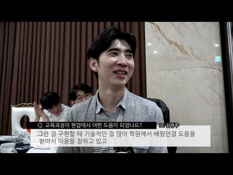 IIBI_수료생 김병주