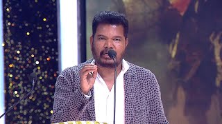 Indian 2 - Audio Launch Promo Kamal Haasan Shankar Anirudh Subaskaran Lyca Red Giant