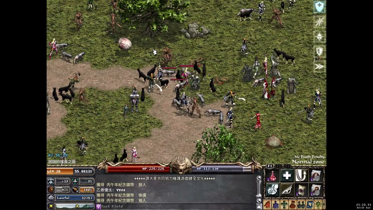 【 2026/02/22_3 】【 天堂 經典版 Lineage Classic 】【 小蔡 】