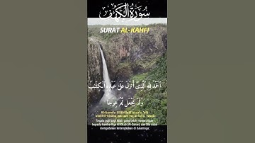 #سورة_الكهف #قرآن #quran #اكسبلور #تيك_توك #تلاوة_خاشعة #صوت_جميل#اسلاميات