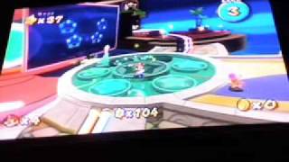 Super Mario Galaxy Review