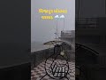 #nirmit0611 #monsoon #vijapur #fullrain
