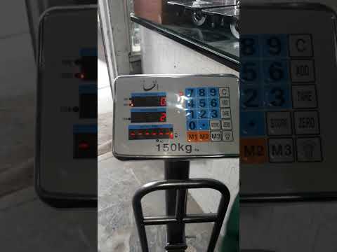 پروگرام نمودن تراوزو۱۰۰گیلو