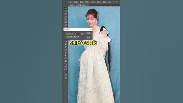 Design Tips with Adobe Photoshop 2022 #shorts #ps # 385