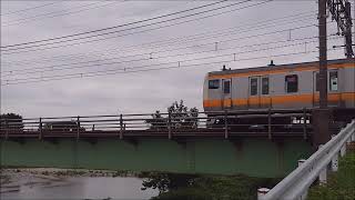 鉄橋を渡る「JR中央線特急＆快速電車」