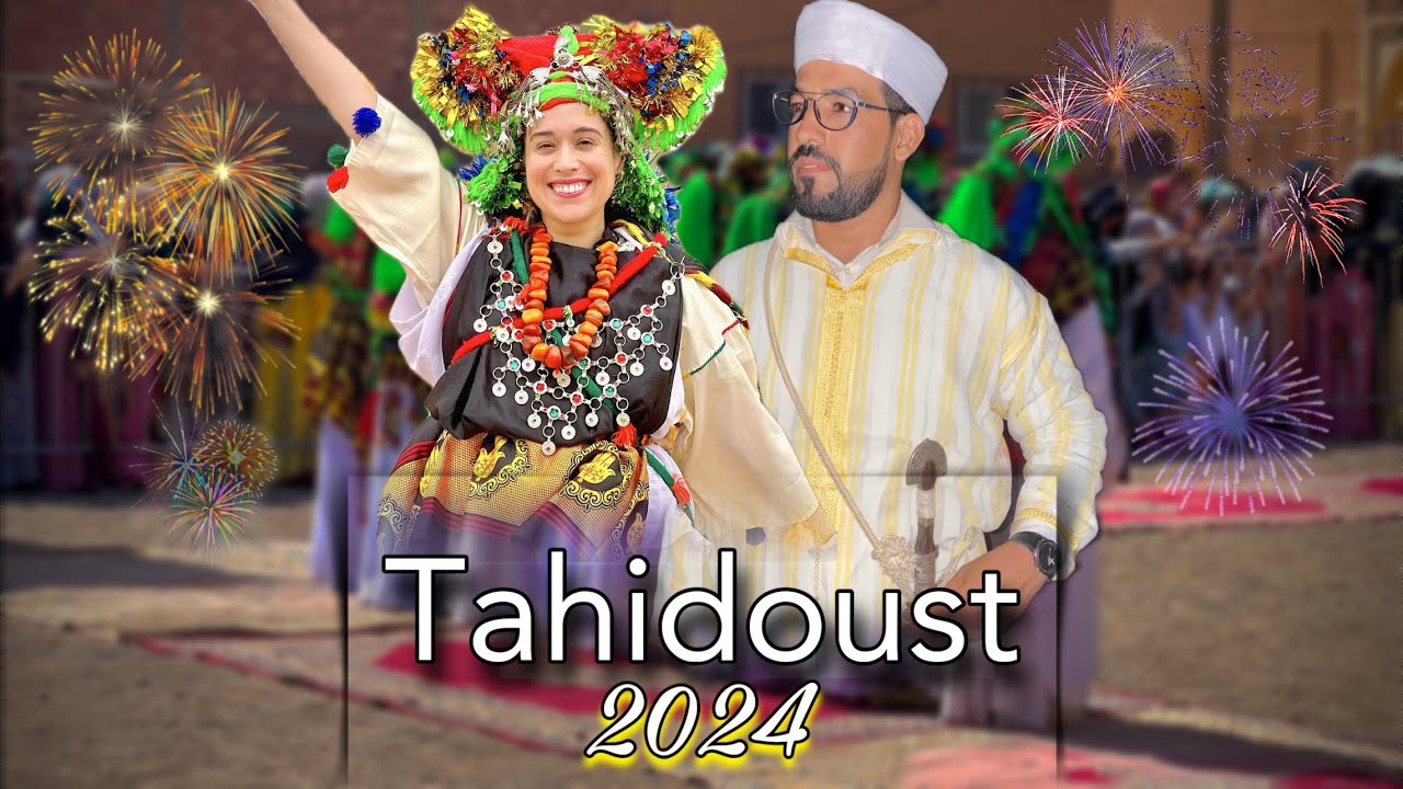 TAHIDOUST AZIZ AMGHNAS 2024-أجمل تاحيدوست لهذه السنة