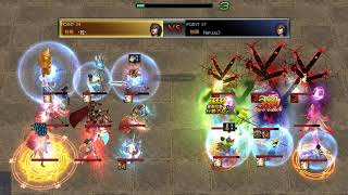 Atlantica Titan 2020_02_02 Final ･雅･(楽器) VS Naruuu3(銃)
