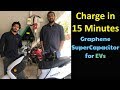 Indian Youngsters Made Graphene SuperCapacitor Battery for Electric Vehicles