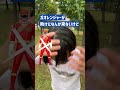 【メルカリ物販】いじめてきた奴を見返す！【中古せどり】