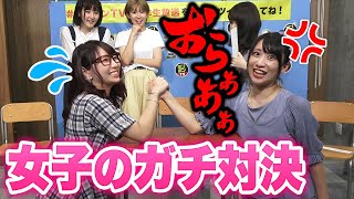 【対決】付き合いたい男性YouTuber公開？！女子だけで女王様ゲームやってみた♡