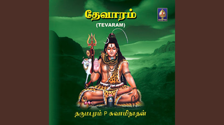 Tirugnyaana Sambandar