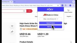 How to Import Products from Made In China to Shopify Store Using POKY | Fast & Easy screenshot 4