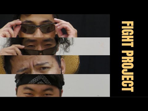 CSULB StageCombat PRESENTS: FIGHT PROJECT