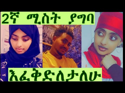 ቪዲዮ: በማዕድን ማውጫ ውስጥ አጥር እንዴት እንደሚሠራ?