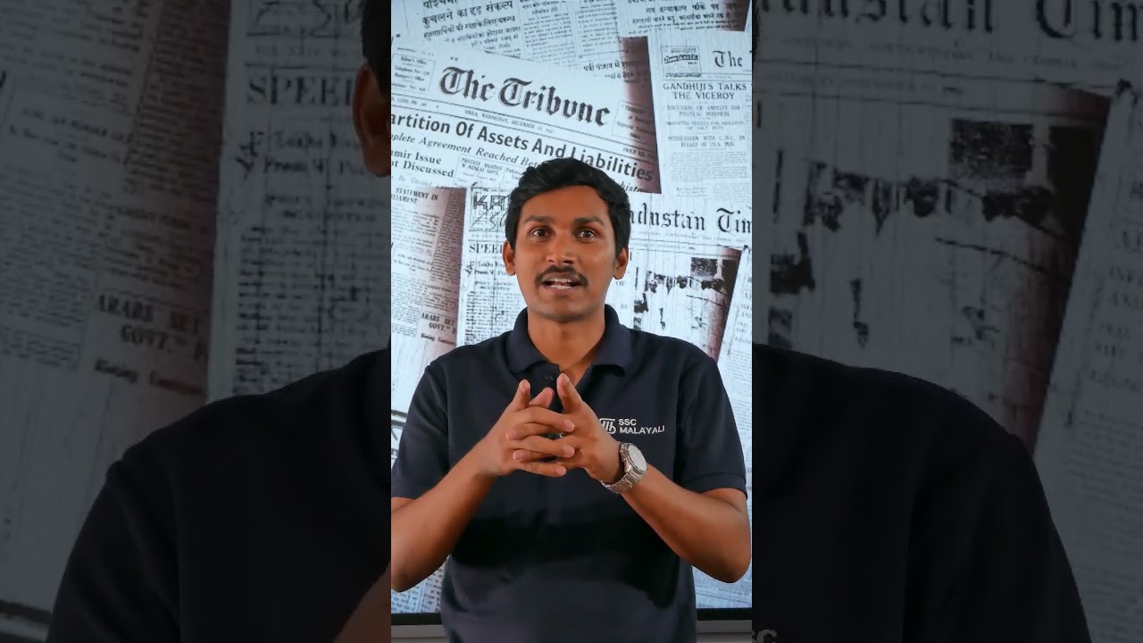 FREE CURRENT AFFAIRS CLASSES USEFUL FOR COMPETITIVE EXAMS || ONLY ON SSC MALAYALI 