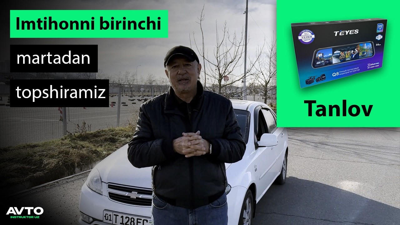 Avtomaktabda imtihonni birinchi martadan topshirish uchun qanday o'tish kerak? | Avtoinstruktor Uzb