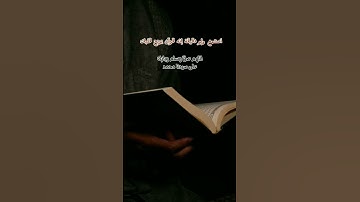 اكتب شيء تؤجر عليه (سورة الكهف 🌺)