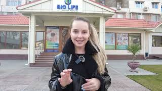 Ташкент. Современная клиника BioLife. остеопатия в Ташкенте.