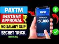Paytm Postpaid Pay Later Instant Approval Trick 🔥 No Salary Slip Needed! | Tech Sayed
