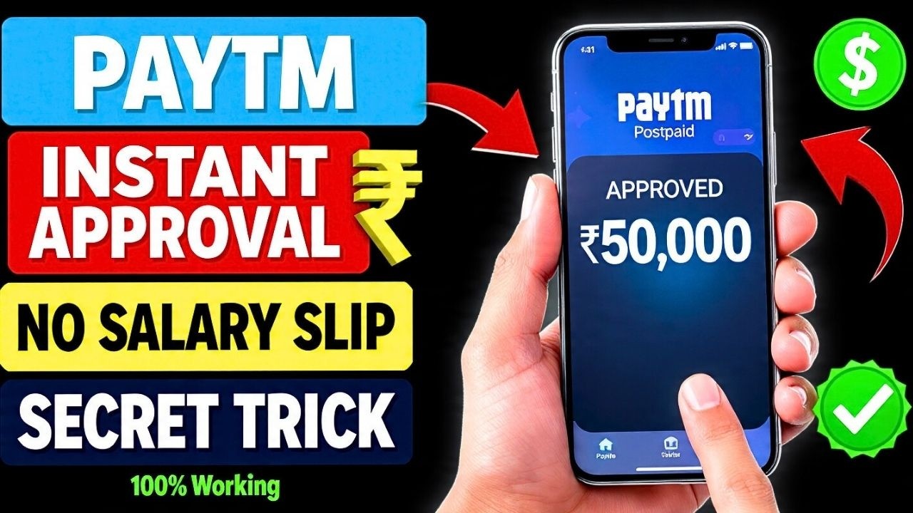 Paytm Postpaid Pay Later Instant Approval Trick 🔥 No Salary Slip Needed! | Tech Sayed