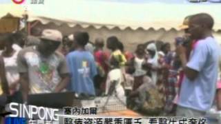 原視【午間新聞】 2012-10-08(週一)