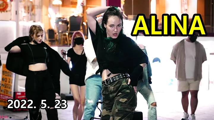 ALINA  HONGDAE BUSKING (May 23, 2022)