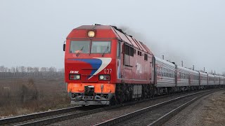 Passenger trains -1. Russia.