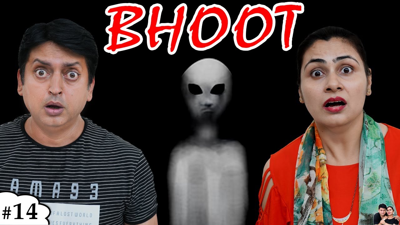 GHAR MEIN BHOOT Horror Movie  Family Comedy  Ruchi and Piyush