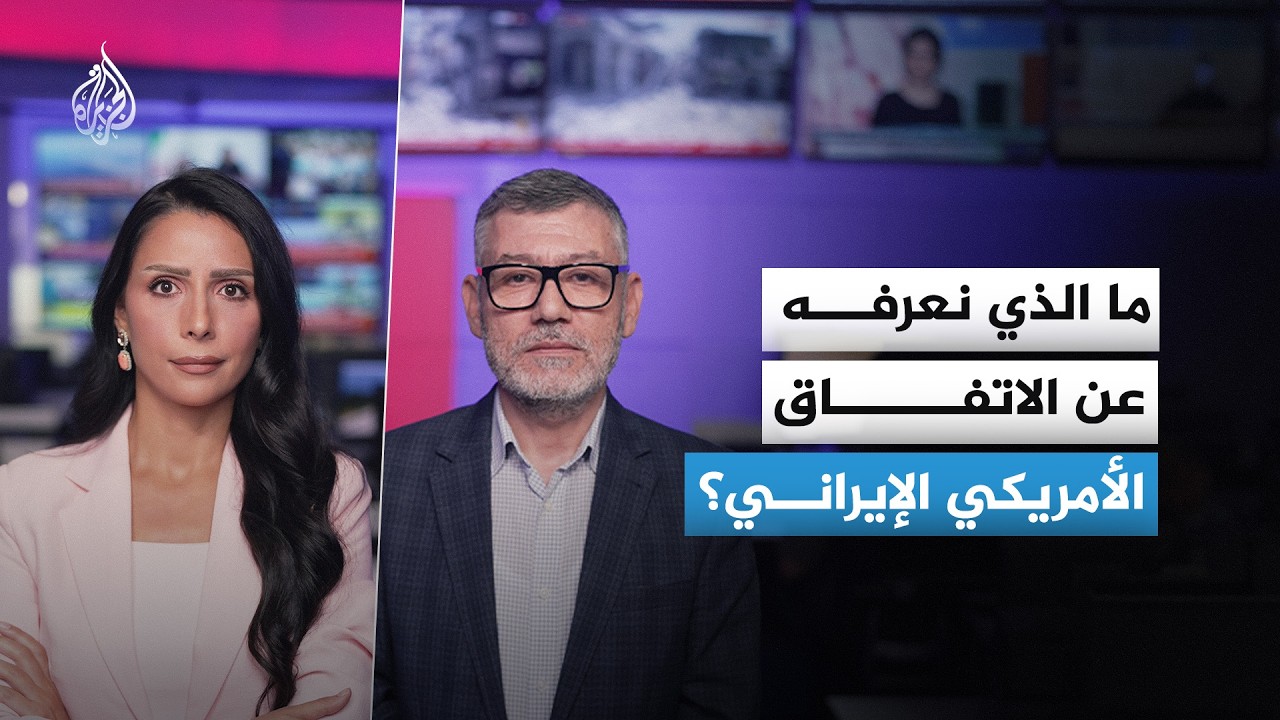 �� ������ ����.. �� ���� ������� �������� ���������
 - نشر قبل 14 دقيقة