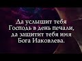 ВОЗМОЖНО, ТЫ ОТВЕТА ОЖИДАЕШЬ... | стихи христианские.🙏🕊️