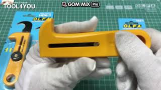 올파 후크커터 HOK 1 OLFA Hook Cutter HOK 1