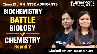 Battle Biology vs chemistry Round 2 | NTSE  | career point NTSE | ecareer point | kota coaching