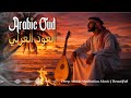 The Symphony Of Soul سيمفونية الروح Oud Qanoun Journey Meditation Relaxing Arabic Music The Symphony Of Soul سيمفونية الروح Oud Qanoun Journey Meditation Relaxing Arabic Music