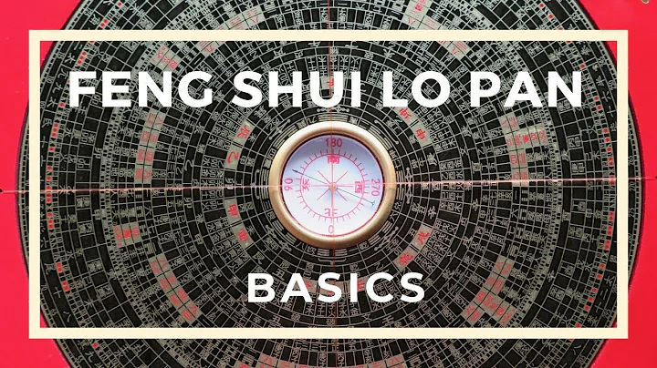 Feng Shui Lo Pan compass basics - DayDayNews