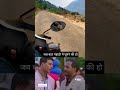 इस काम के लिए तो वक्त ही वक्त है#explore #travel #pahadi #pahad #mountains #rider #trip #viralvideo